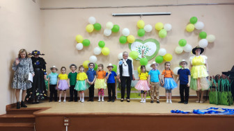 Фестиваль детских экологических театров «С любовью к природе».